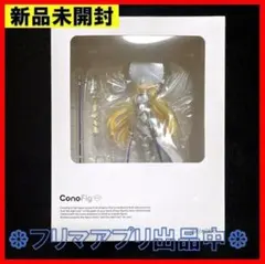 2026年最新】conofig ジャンヌの人気アイテム - メルカリ