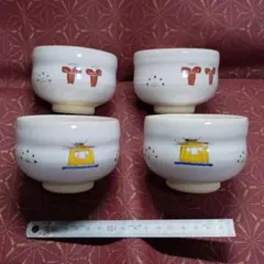 2026年最新】赤膚焼 大塩昭山の人気アイテム - メルカリ