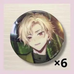 2026年最新】久楽間潮 缶バッジの人気アイテム - メルカリ