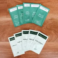 2026年最新】クロロフィル美顔教室の人気アイテム - メルカリ