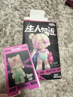 2026年最新】tnt doraフィギュアの人気アイテム - メルカリ