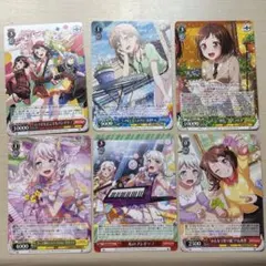 2026年最新】ヴァイス バンドリの人気アイテム - メルカリ