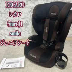 2026年最新】レカロ j1の人気アイテム - メルカリ