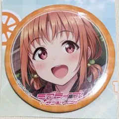 2026年最新】高海千歌 缶バッジの人気アイテム - メルカリ