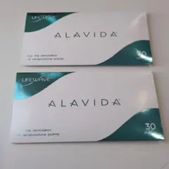 2026年最新】ライフウェーブアラビダの人気アイテム - メルカリ