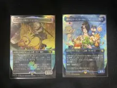 2026年最新】チョコボトラック ミッドガルの傭兵、クラウド の人気