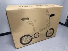 2026年最新】ソフトバンク お父さん自転車の人気アイテム - メルカリ