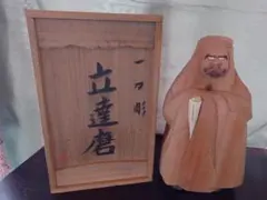 2026年最新】奈良一刀彫の人気アイテム - メルカリ