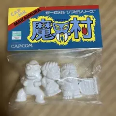 2026年最新】魔界村 ソフビの人気アイテム - メルカリ