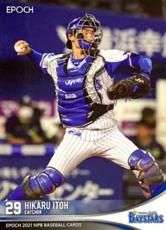 2026年最新】伊藤光 ベイスターズの人気アイテム - メルカリ