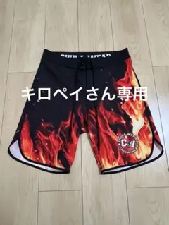 2026年最新】chula wearの人気アイテム - メルカリ