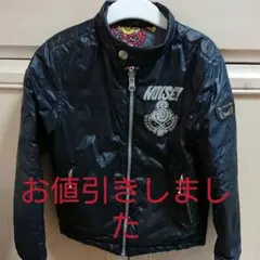 2026年最新】ヒスミニ ジャンパーの人気アイテム - メルカリ