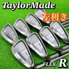 2026年最新】テーラーメイド セット レフティの人気アイテム - メルカリ