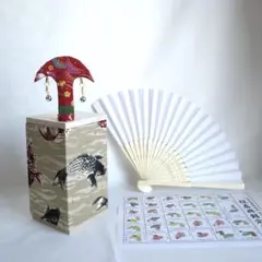 2026年最新】投扇興 セットの人気アイテム - メルカリ