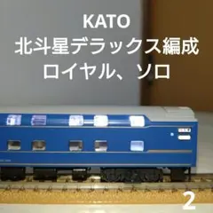 2026年最新】オロハネの人気アイテム - メルカリ