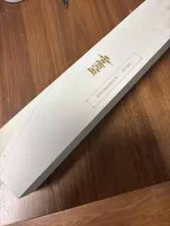 2026年最新】ナヒーダ プレイマットの人気アイテム - メルカリ