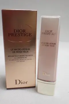 2026年最新】ディオール dior プレステージ セラム ド ローズ ユーの