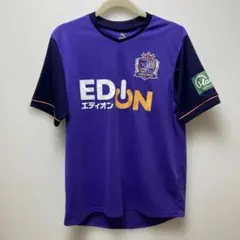 2026年最新】サンフレッチェ広島の人気アイテム - メルカリ