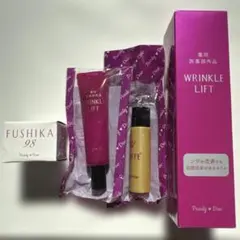 2026年最新】薬用リンクルリフトモイスチャーセラムの人気アイテム