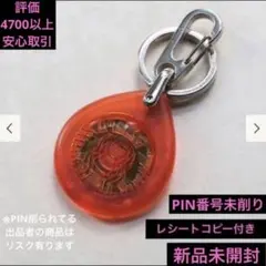 2026年最新】スターバックス タッチザドリップの人気アイテム - メルカリ