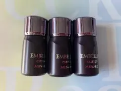 2026年最新】メナード エンベリエ サンプルの人気アイテム - メルカリ