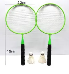 2026年最新】中古 バドミントン シャトルの人気アイテム - メルカリ