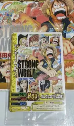 2026年最新】ワンピース 巻 レアの人気アイテム - メルカリ