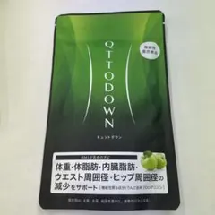 2026年最新】キュットダウン lavaの人気アイテム - メルカリ