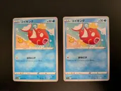 2026年最新】シリーズ：ソード&シールド ポケモンカードゲームの人気