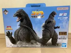 2026年最新】網走激闘の人気アイテム - メルカリ