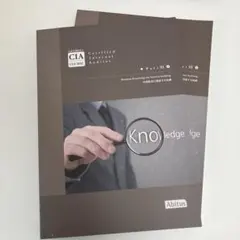 2026年最新】アビタス テキストの人気アイテム - メルカリ