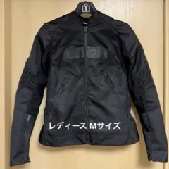 2026年最新】hyod ジャケット レディースの人気アイテム - メルカリ