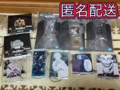 2026年最新】デスノート 一番くじの人気アイテム - メルカリ