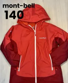 2026年最新】モンベル パウダーステップ 140の人気アイテム - メルカリ