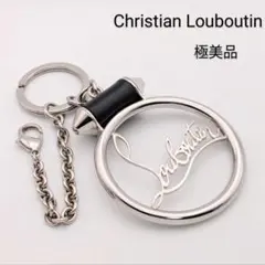 2026年最新】ルブタンキーリングの人気アイテム - メルカリ