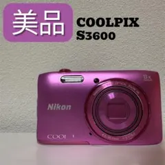 2026年最新】nikon coolpix s3600の人気アイテム - メルカリ