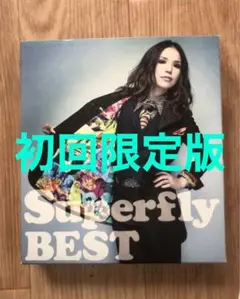 2026年最新】Superfly_越智_志帆の人気アイテム - メルカリ