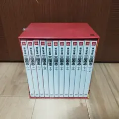 2026年最新】横山光輝三国志 dvdの人気アイテム - メルカリ