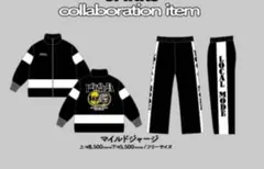 2026年最新】ぽこピー ジャージの人気アイテム - メルカリ