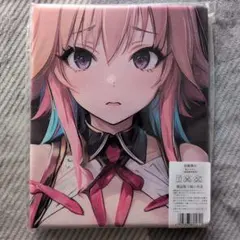 2026年最新】 バスタオル タペストリー シークレットの人気アイテム
