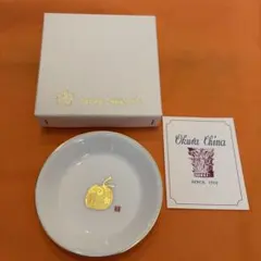 2026年最新】大倉陶園 干支皿の人気アイテム - メルカリ