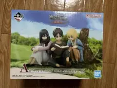 2026年最新】一番くじ 進撃の巨人 地鳴らし a賞 エレン&ミカサ