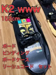 2026年最新】k2 wwwの人気アイテム - メルカリ