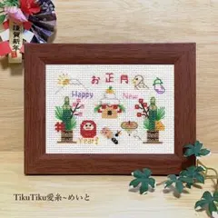 2026年最新】fuji シザーの人気アイテム - メルカリ