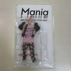 2026年最新】佐久間大介 アクスタ maniaの人気アイテム - メルカリ