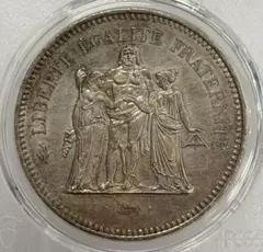 2026年最新】フランス ヘラクレス 5フランの人気アイテム - メルカリ