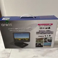 2026年最新】arwin ポータブルdvdの人気アイテム - メルカリ