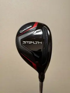 2026年最新】ステルス ユーティリティ 4の人気アイテム - メルカリ