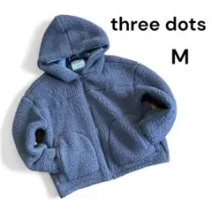 2026年最新】スリードッツ ファーの人気アイテム - メルカリ