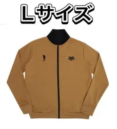 2026年最新】msby ジャージの人気アイテム - メルカリ